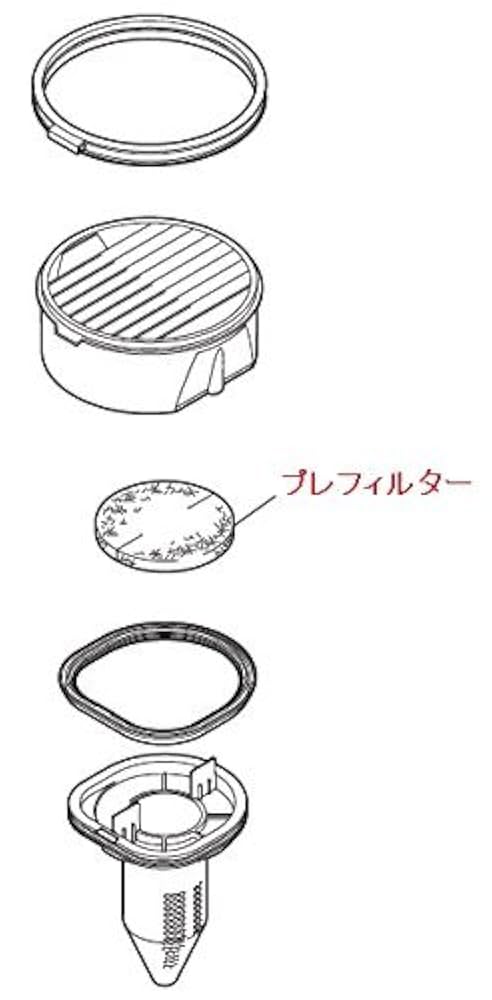 (未使用･未開封品)　三菱 掃除機 プレフィルター 対象機種：HC-VXE20P-N HC-VXF30P-N 0pbj0lf Amazon.co.jp: 【部品】三菱 掃除機 プレフィルター 対象機種